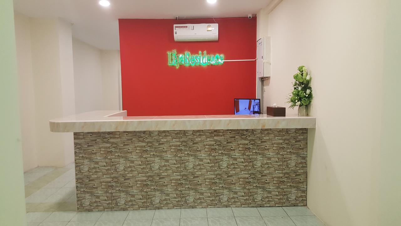 פאטאיה Liya Residence מראה חיצוני תמונה